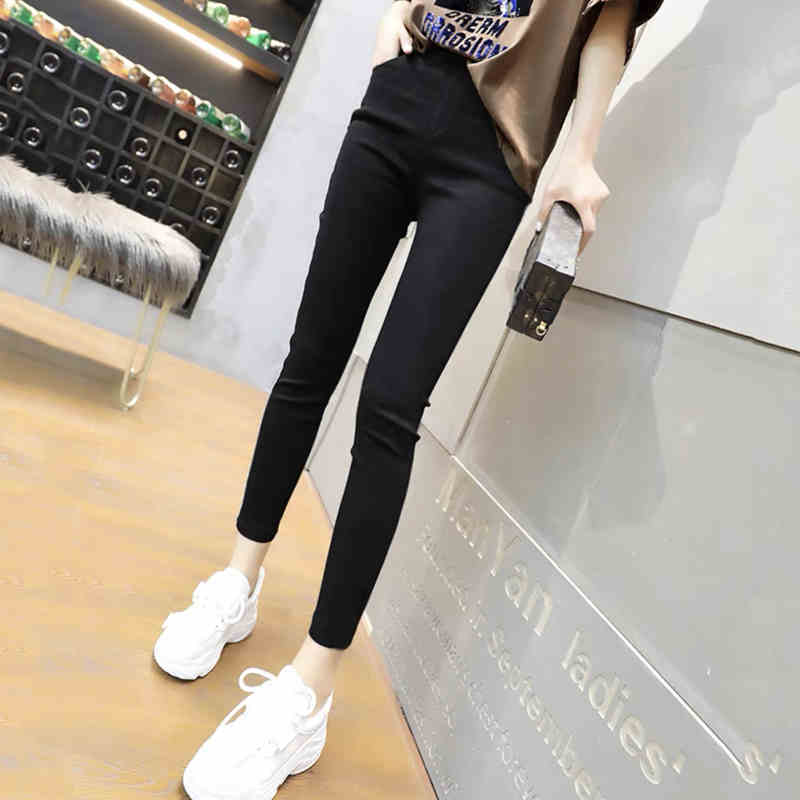 Women's Light-colored Skinny Jeans Slim Fit Pencil Pants