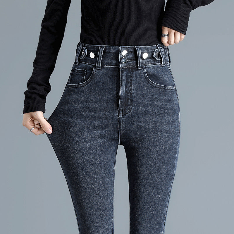 High Waist Stretch Jeans Tight And Warm Skinny Pants Women